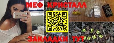 хмурый Краснокаменск