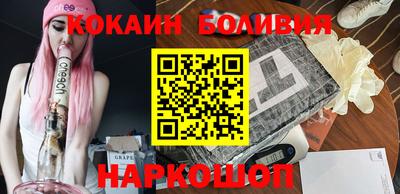 каннабис Краснознаменск