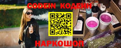 хмурый Краснокаменск