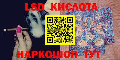 mdma Краснодар
