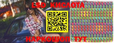 каннабис Краснознаменск