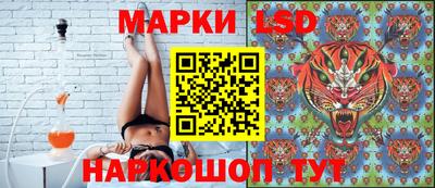 каннабис Краснознаменск