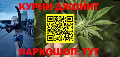 2c-b Кулебаки