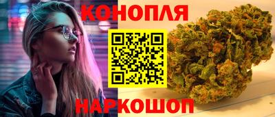хмурый Краснокаменск