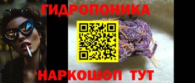 скорость Кумертау