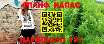 mdma Краснодар