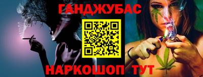 mdma Краснодар