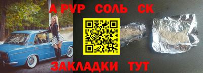 хмурый Краснокаменск