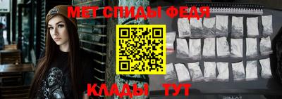 2c-b Кулебаки