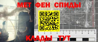 каннабис Краснознаменск