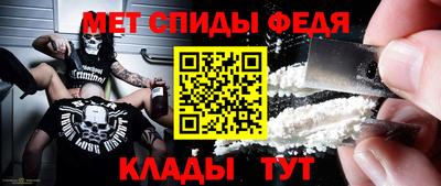 хмурый Краснокаменск