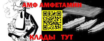 хмурый Краснокаменск