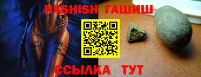 хмурый Краснокаменск