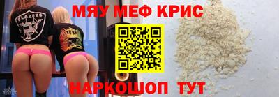 хмурый Краснокаменск