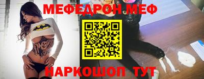 каннабис Краснознаменск