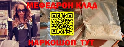 хмурый Краснокаменск